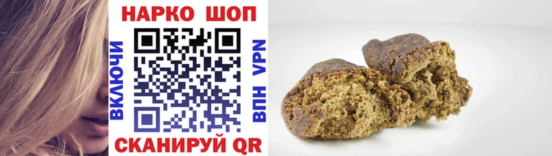 Купить КОКАИН  МЕТАДОН  Гашиш  Мефедрон  Красноуральск