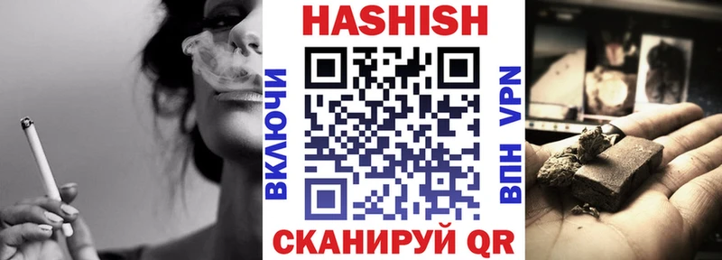 Гашиш AMNESIA HAZE  Купить где  Красноуральск 