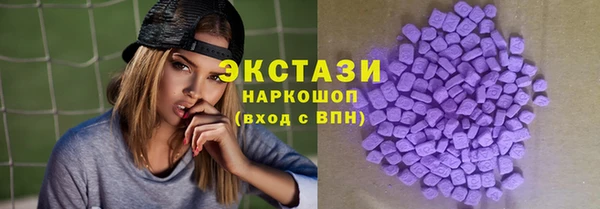 мяу мяу мука Заволжье