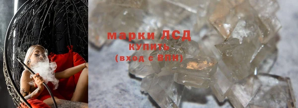 мяу мяу мука Заволжье