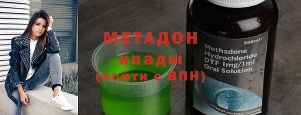 гидропоника Ельня