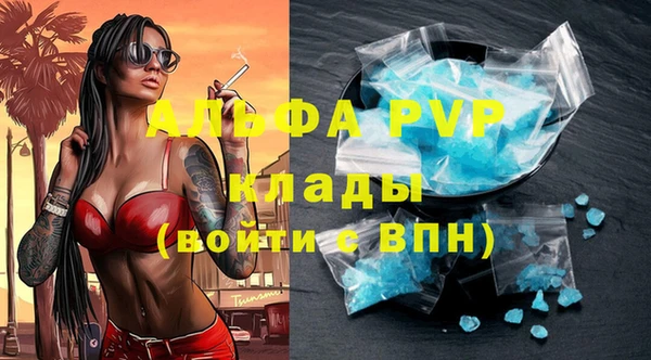 наркотики Зеленокумск