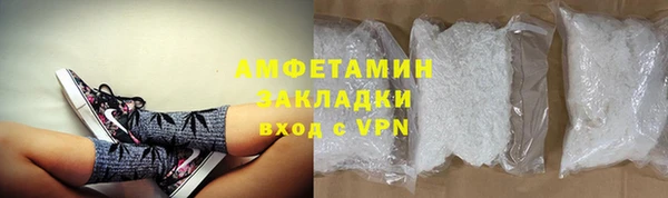 мяу мяу мука Заволжье