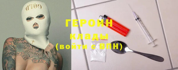 гидропоника Ельня