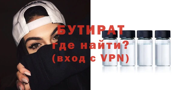 амфетамин Елабуга