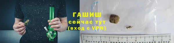 дживик Заволжск