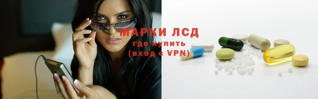 Альфа ПВП Зерноград