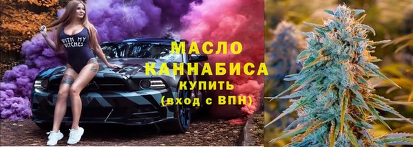 мяу мяу мука Заволжье