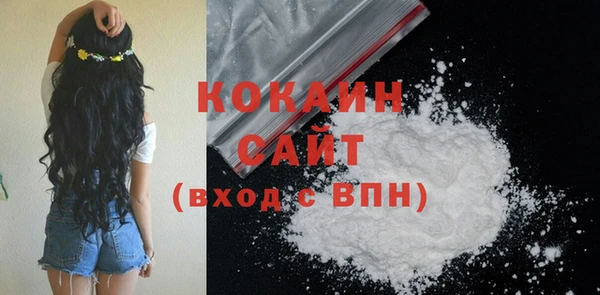 Альфа ПВП Зерноград