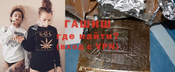 гидропоника Ельня