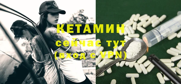 гидропоника Ельня
