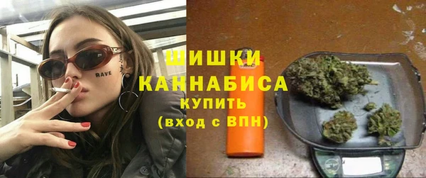 амфетамин Заводоуковск