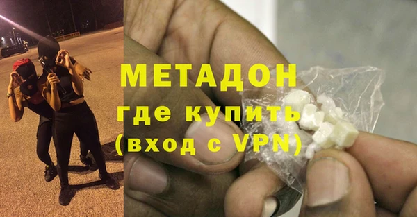 Альфа ПВП Зерноград