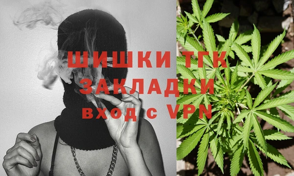 мяу мяу мука Заволжье