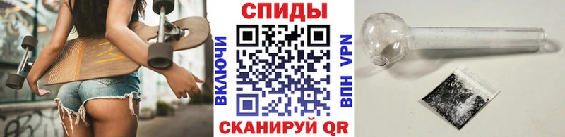 МЕТАМФЕТАМИН Декстрометамфетамин 99.9%  Купить  Красноуральск 