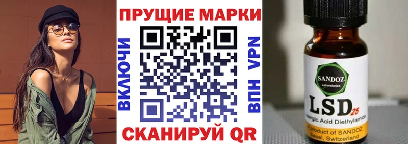 Купить закладки Красноуральск Марки NBOMe 1,5мг